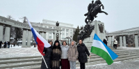 День Государственного флага Республики Башкортостан - Рослесозащита Республики Башкортостан