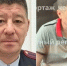 пресс-служба МВД по РБ, Честный репортаж телеграм - Башинформ