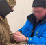 УФСБ по РБ пресс-служба - Башинформ