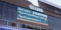 Олег Яровиков ИА «Башинформ» - Башинформ