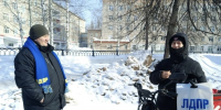 img - ЛДПР