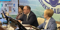 Увеличить - ТПП РБ