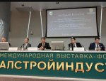 Башкортостан вошел в ТОП-10 регионов РФ по объему строительных работ