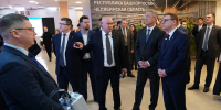 Уфа и Челябинск сверяют часы: в Башкирии стартовал межрегиональный бизнес-форум - Сетевое издание Республика Башкортостан