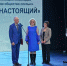 Валерий  Шахов ИА «Башинформ» - Башинформ