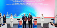 Азат Мухамедьянов  пресс-служба Главы РБ - Башинформ