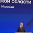 Продлить до 2027-го: Миляев в Послании распорядился по мерам поддержки тульских семей с детьми - Ufa.Sm.News
