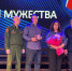 Дёмские школьники вступили в ряды юнармейцев - Сетевое издание Ufaved.Info