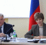 Состоялось заседание квалификационной коллегии судей региона - Верховный суд