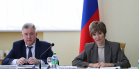 Состоялось заседание квалификационной коллегии судей региона - Верховный суд