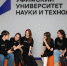 Трое студентов Уфимского университета стали стипендиатами президента РФ - Сетевое издание Республика Башкортостан