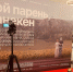 страница Айгуль Утягановой ВКонтакте - Башинформ