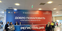 Медики Башкирии и Челябинской области встретились на панельной сессии в Уфе - Сетевое издание Республика Башкортостан