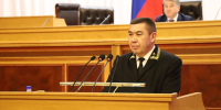 На заседании Госсобрания Республики Башкортостан избраны мировые судьи - Верховный суд
