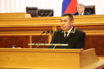 На заседании Госсобрания Республики Башкортостан избраны мировые судьи