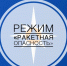 В Башкирии отменена ракетная опасность - ProUral.Info