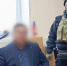 В Республике Башкортостан начальнику территориального управления Минэкологии предъявлено обвинение в получении взяток - Следственный комитет
