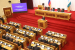 Состоялось тридцатое заседание Государственного Собрания – Курултая Республики Башкортостан