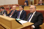 Состоялось тридцатое заседание Государственного Собрания – Курултая Республики Башкортостан