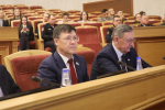 Состоялось тридцатое заседание Государственного Собрания – Курултая Республики Башкортостан