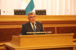 Состоялось тридцатое заседание Государственного Собрания – Курултая Республики Башкортостан