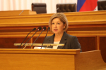 Состоялось тридцатое заседание Государственного Собрания – Курултая Республики Башкортостан