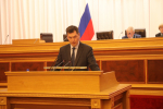 Состоялось тридцатое заседание Государственного Собрания – Курултая Республики Башкортостан
