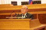 Состоялось тридцатое заседание Государственного Собрания – Курултая Республики Башкортостан