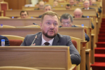 Состоялось тридцатое заседание Государственного Собрания – Курултая Республики Башкортостан