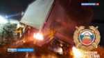 Два человека погибли в ДТП с участием легкового автомобиля и двух грузовиков в Башкортостане | ГТРК «Башкортостан»