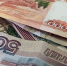 Мошенники «развели» пожилого жителя Башкирии на 4,5 миллиона рублей - Сетевое издание Республика Башкортостан