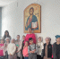 Февраль в Воскресной школе при кафедральном соборе - Уфимская Епархия