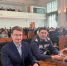 Студент и председатель студенческого патриотического клуба "Я Горжусь" и сотрудники Академии ВЭГУ, инженер по ГО, ЧС и пожарному надзору Галкин Г.Е., специалист по связям с общественностью Решетникова Т.В. А приняли участие в Международном студенческом фо - Академия ВЭГУ