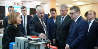 В Уфе прошел бизнес-форум Башкортостана и Челябинской области - Министерство промышленности
