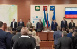 Состоялось заседание Совета Туймазинского района Республики Башкортостан.