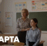 Поздравление Министра просвещения Российской Федерации Сергея Кравцова с Днем наставника - Министерство просвещения