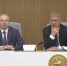 стоп-кадр видео правительство Башкирии - Башинформ