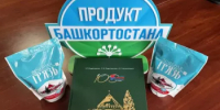 Санаторий Гафурийского района стал дипломантом проекта «Продукт Башкортостана» - Министерство торговли и услуг