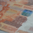 ИА «Башинформ»  архив - Башинформ