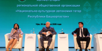 UdjvhdDuheJDRiBqklHrydoyScQQVUZqlgTbE7g9lo5GWb0fkdyOPQ_JgO4_MkWWNxg4AXTSiF51BO7dxKsas2sY - ГБУК РБ ГКЗ Башкортостан