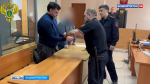 Экс-гендиректора «Башкирских электрических сетей» приговорили к 10 годам за взятку в 6,5 млн рублей | ГТРК «Башкортостан»