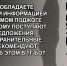антитеррор - ГБУК РБ ГКЗ Башкортостан
