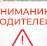 На дорогах Башкортостана ограничили движение грузового и пассажирского транспорта из-за снегопада | ГТРК «Башкортостан» - ГТРК Башкортостан