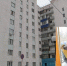 пресс-служба Следственного комитета РБ - Сетевое издание Республика Башкортостан