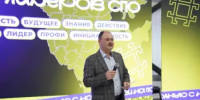 В Башкортостане учреждён Республиканский совет студентов среднего профессионального образования - Министерство молодёжной политики
