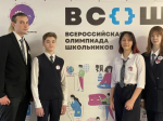 Виртуальный сортировщик