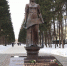 Черниковка Куприяновой - Уфимские Ведомости