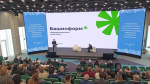 Валерий Шахов ИА «Башинформ»
