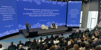 Валерий Шахов  ИА «Башинформ» - Башинформ