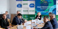 Общественники Башкирии проверили почти 250 хоккейных коробок - Сетевое издание Республика Башкортостан
